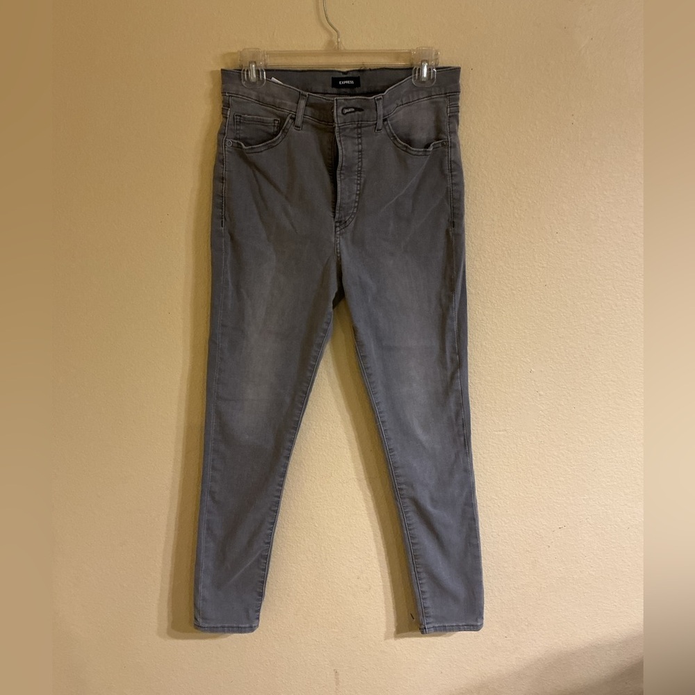 Express Women's Gray Skinny Jeans